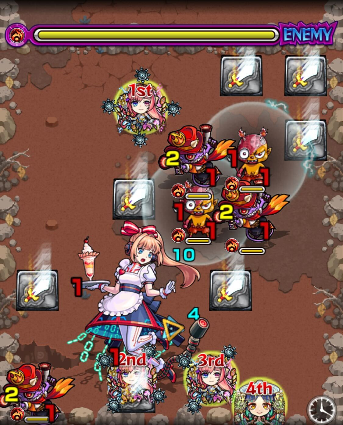 ウォルーナ ステージ2