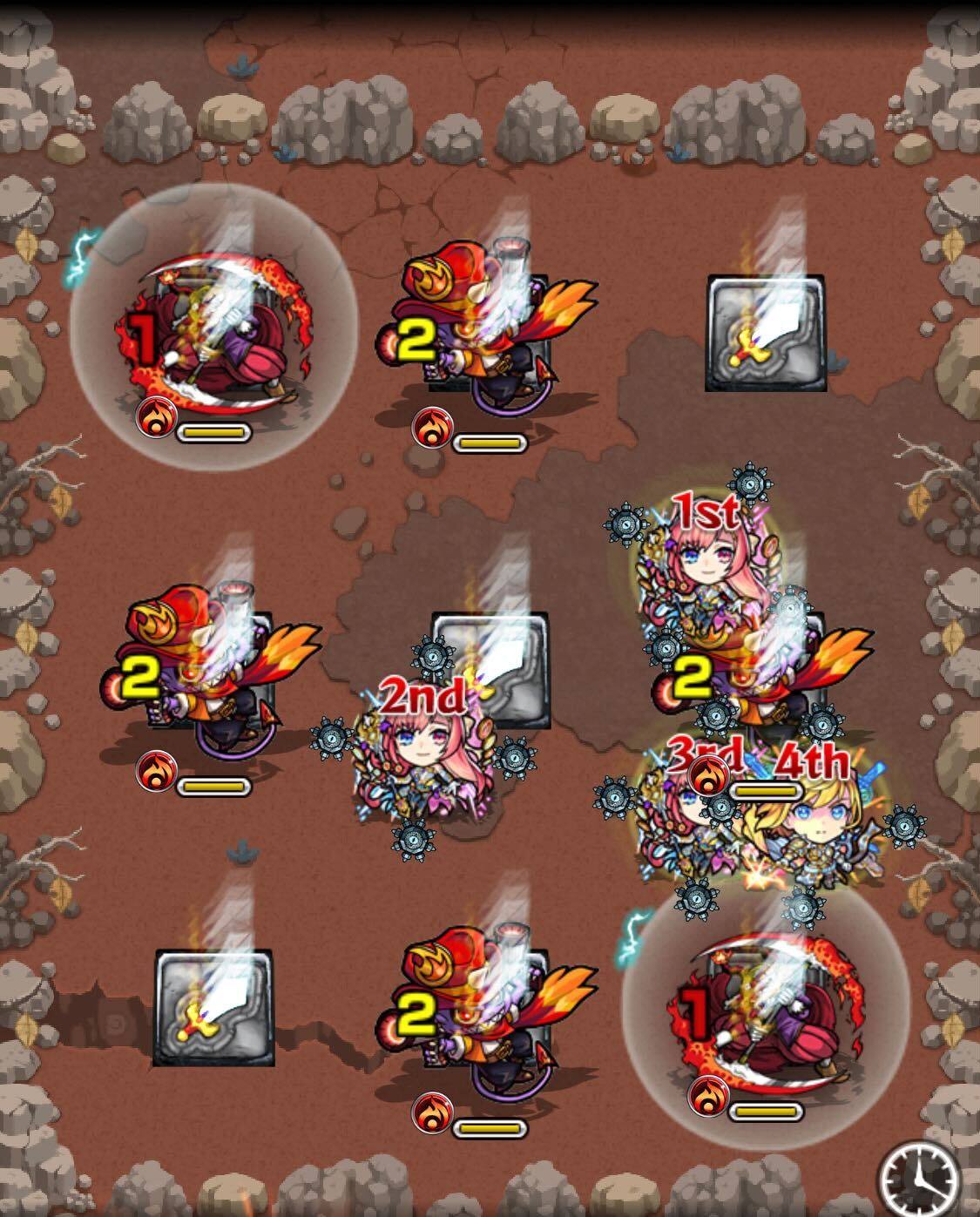 ウォルーナ ステージ3