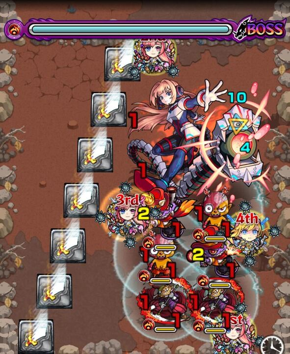 ウォルーナ ボス1