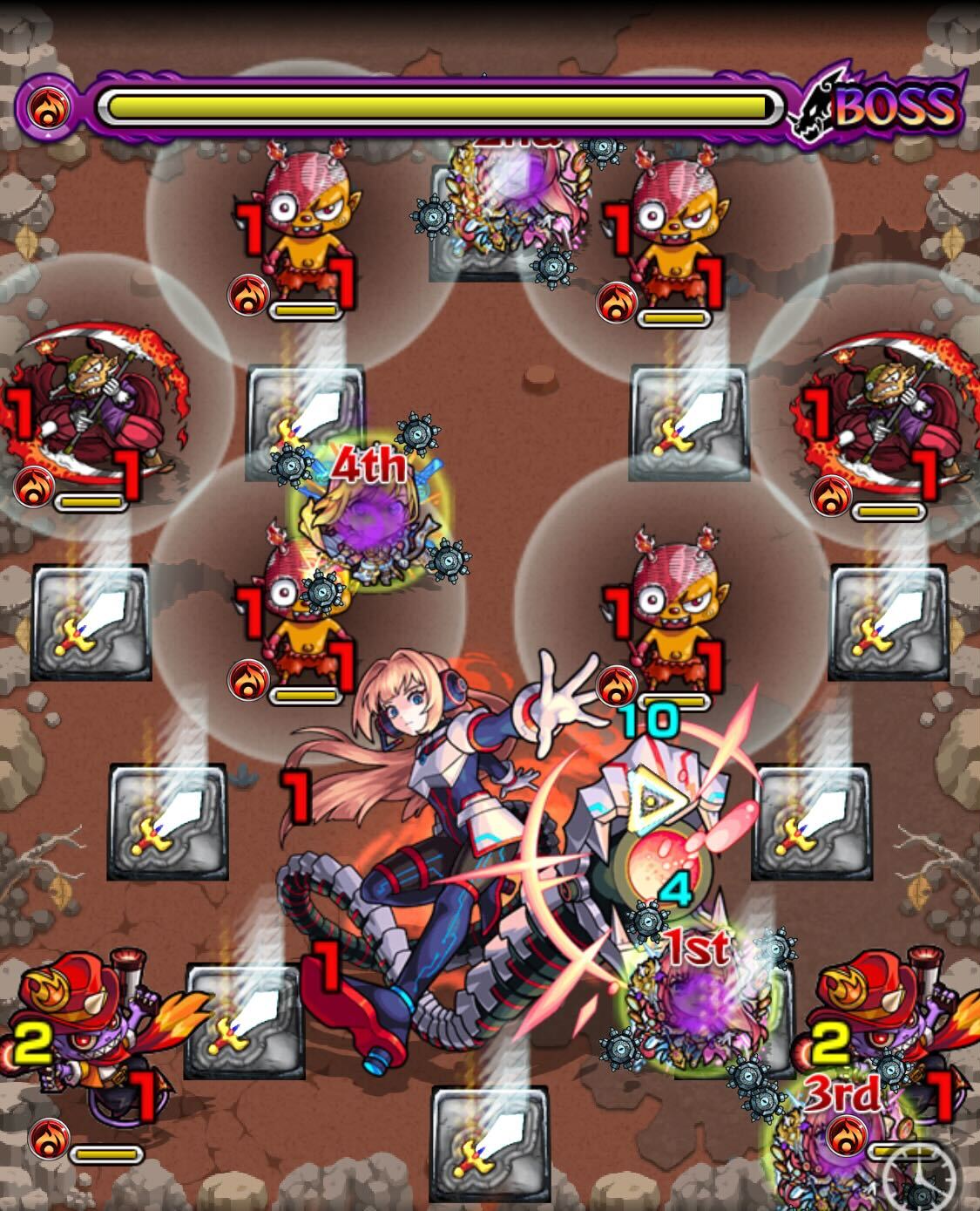 ウォルーナ ボス3