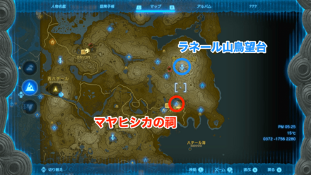 マヤヒシカの祠の行き方