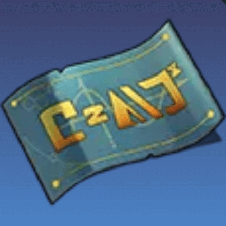 レシピ：反物質力場発生装置画像