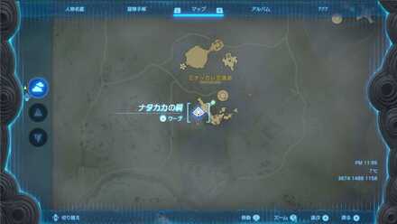 ナタカカの祠のマップ詳細