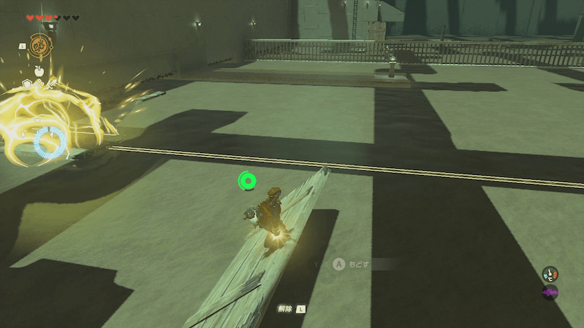 砂上の板にモドレコを使い、乗り継いで進む