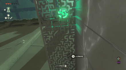 ゴールの反対側のエリアに向かい