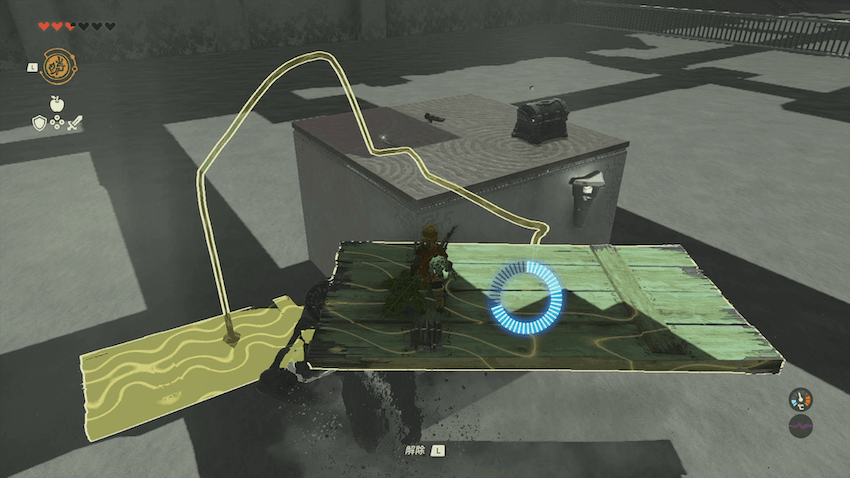 2つ目の宝箱の取り方