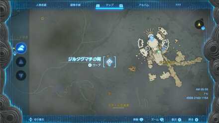 ジルタグマチの祠のマップ詳細