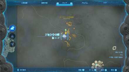 ジョシウの祠のマップ詳細