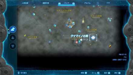 クママイノの祠の受注場所マップ