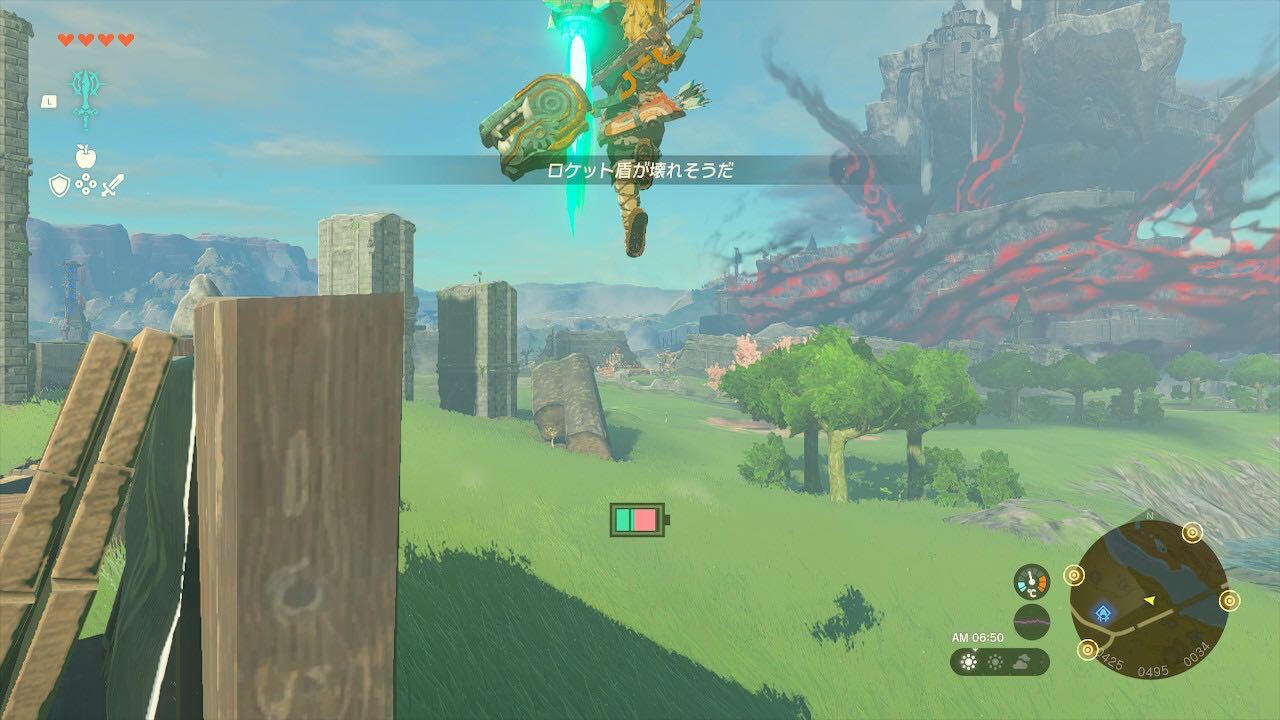 盾ロケット_壊れそうな盾