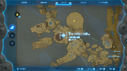 ジョクウシニの祠のマップ詳細