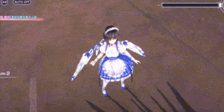 SS蒼井えりか(メイド)の評価とスキル