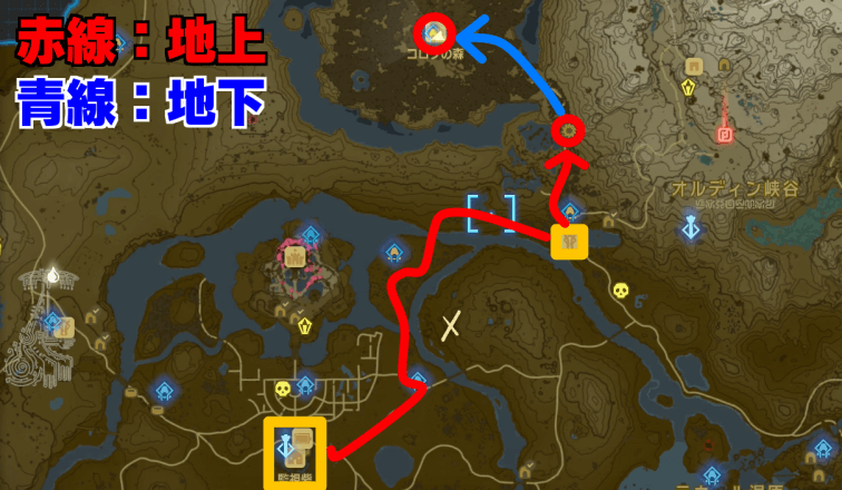 コログの森までのルート