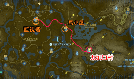 監視塔から東南（右下）方面に行くとカカリコ村