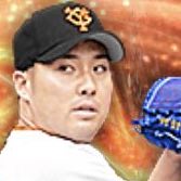 今村信貴の画像