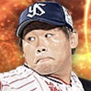 田口麗斗の画像