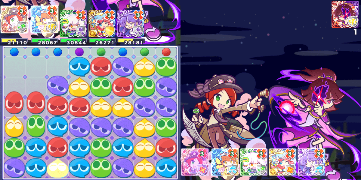 蒸気りんごリダスキ