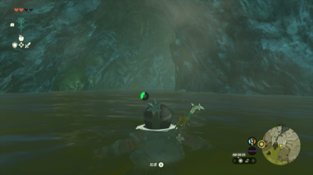 貯水湖ほとりの岩窟の入り口画像