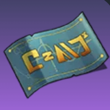 レシピ：常冬の碑石画像