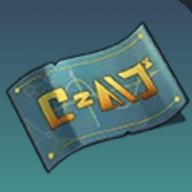 レシピ：束の間の幸福画像