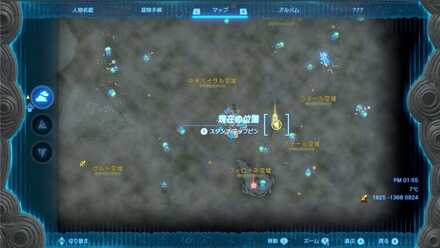 ジョシウの祠の受注場所マップ