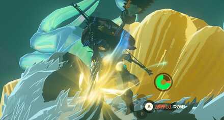 頑張りゲージ2本