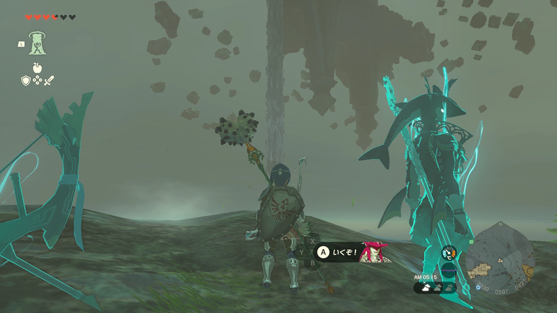 ミファー公園の東から魚鱗舞う島へ向かう