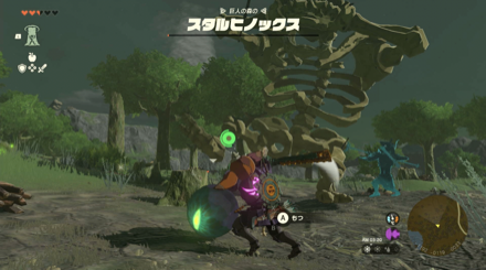 目玉が飛び出たら目玉を攻撃