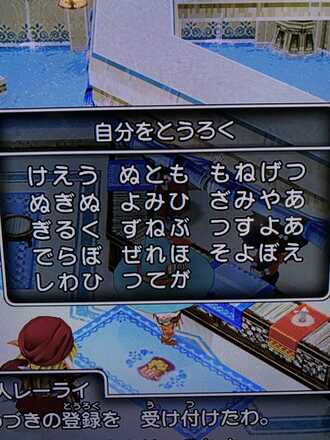 コメント画像