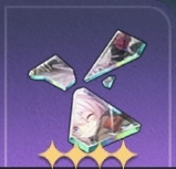 流光の残照画像