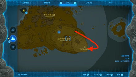 外側から飛んでサイハテノ島の洞窟に入る