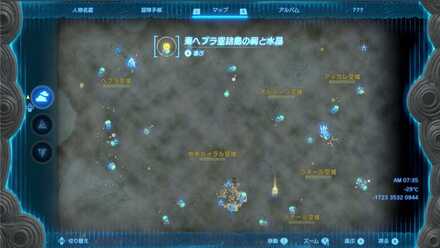 タニノウダの祠の受注場所マップ