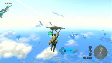 遥か上空を飛んでいる可能性が高い