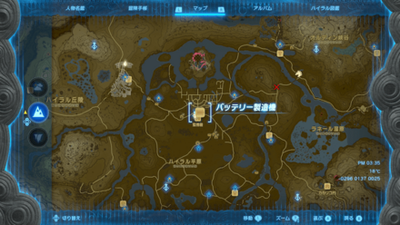 監視砦のバッテリー製造機_全体マップ