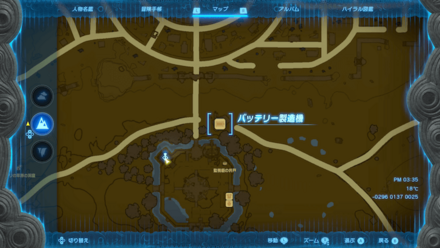 監視砦のバッテリー製造機_少佐マップ