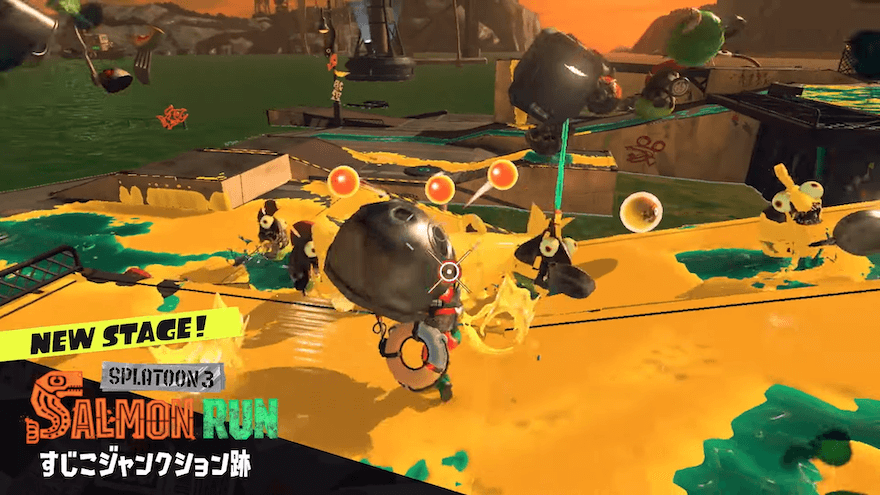 すじこジャンクション跡