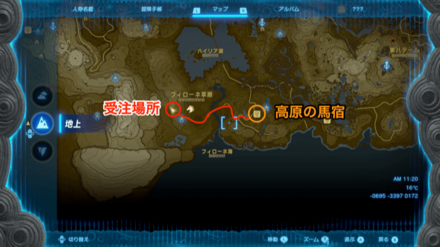 イショキンの祠の受注場所マップ