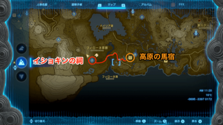 イショキンの祠のマップ詳細