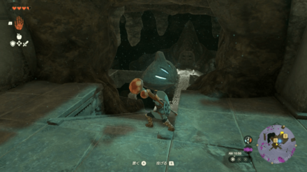 始まりの台地北深穴からの行き方