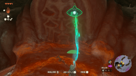 眼を時の神殿の真下（中央大廃鉱）にある魔人像にはめ込む