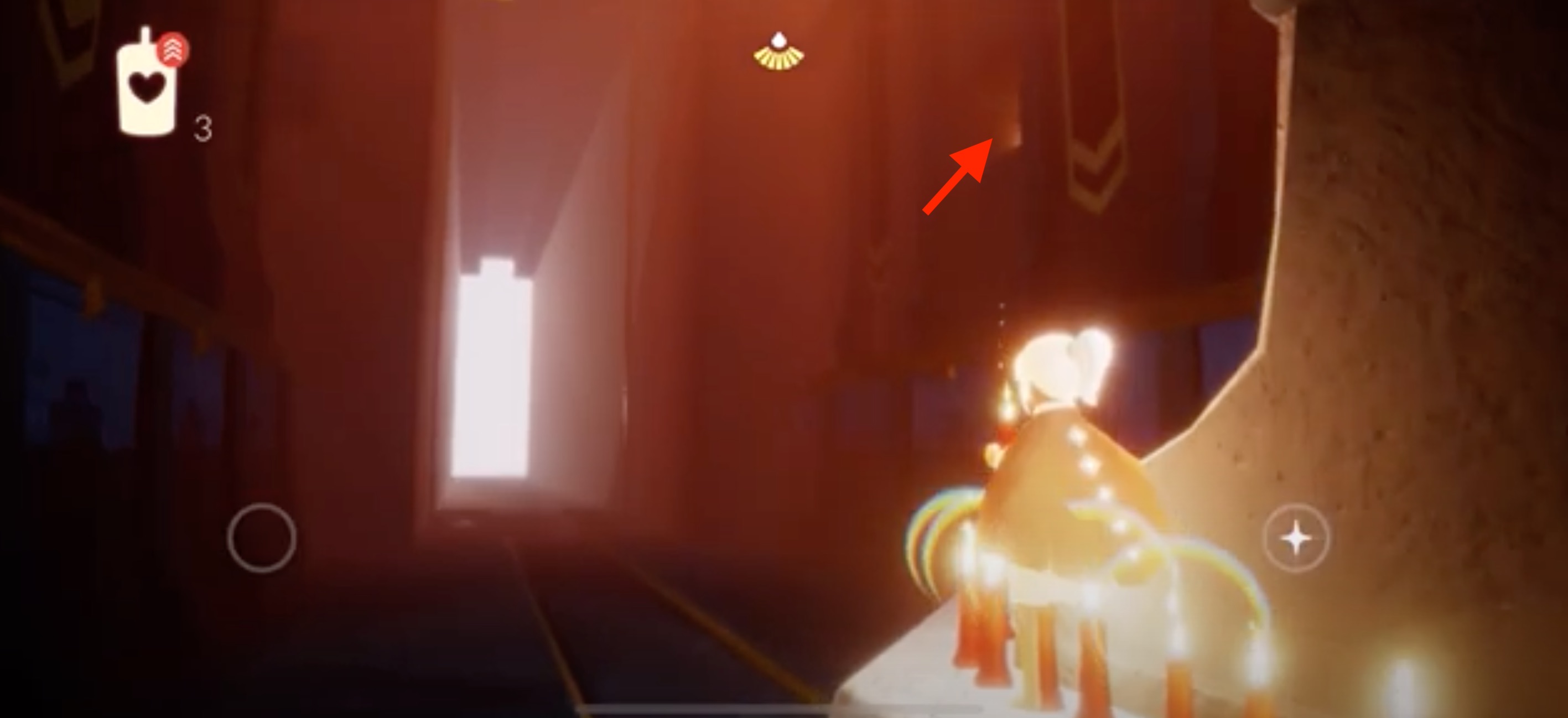 穴から下に行く