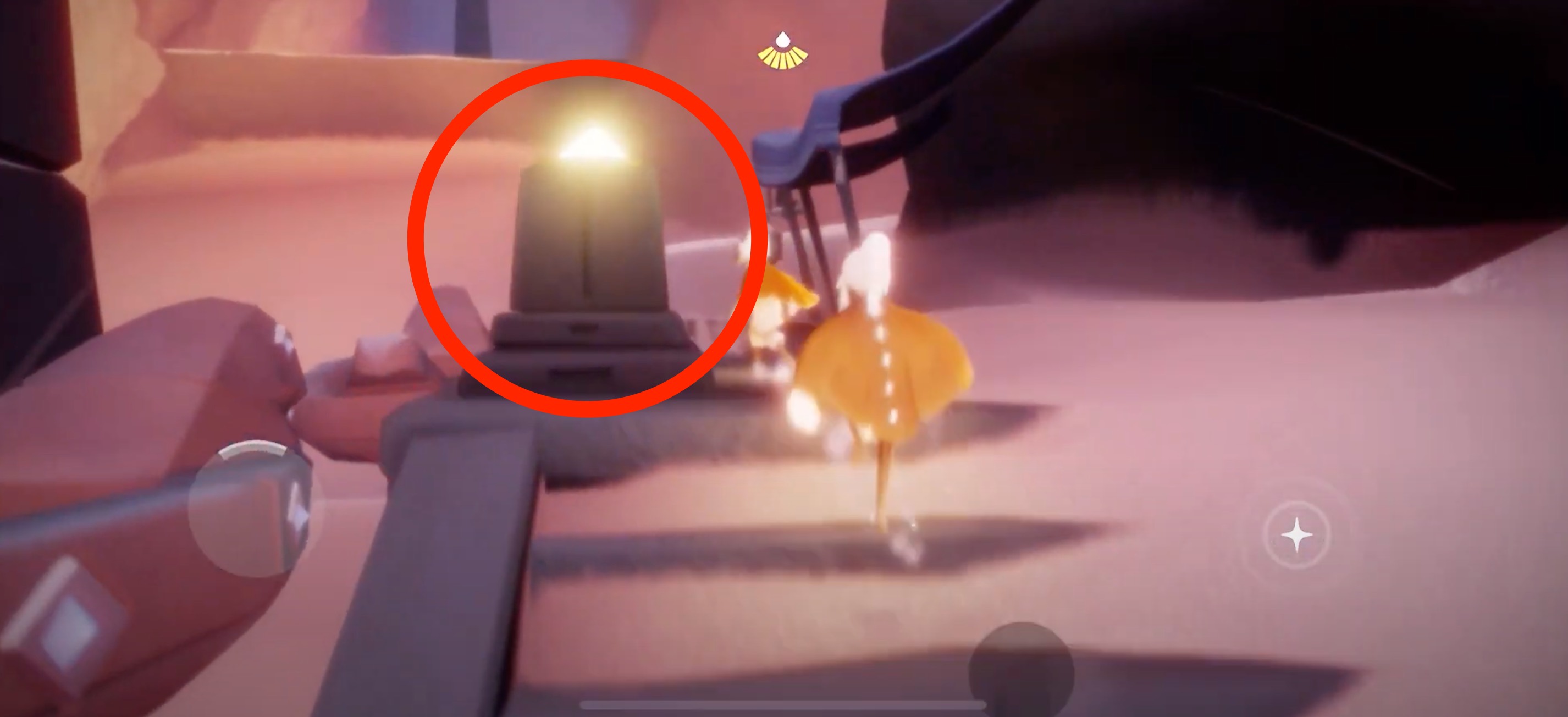 スイッチを起動