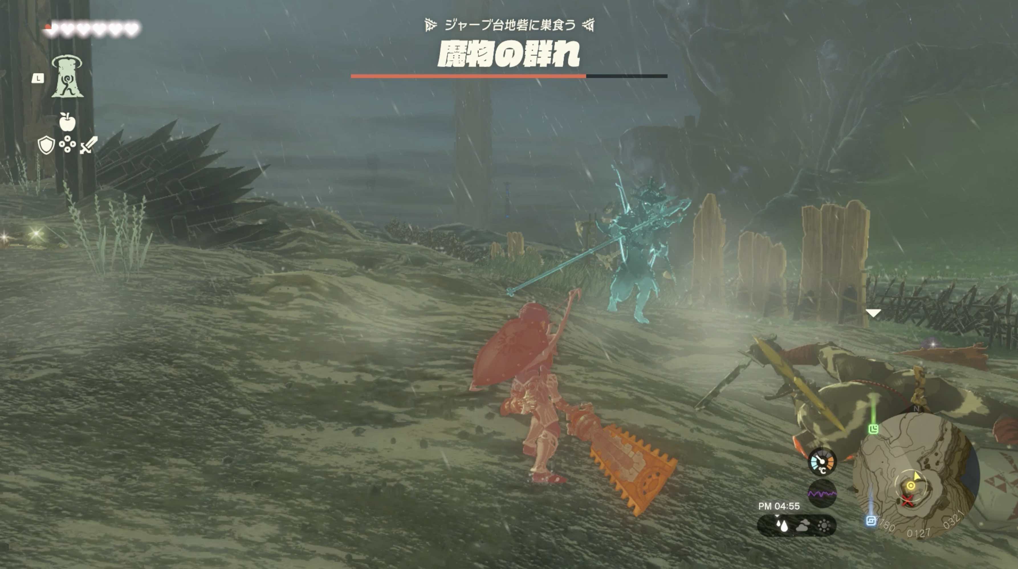 服の強化をしておく