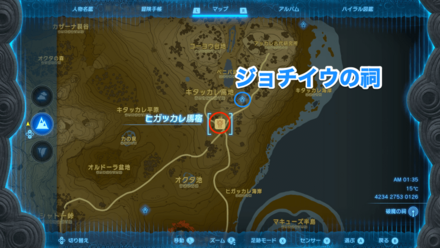 ヒガッカレ馬宿を彩る絵の受注場所マップ