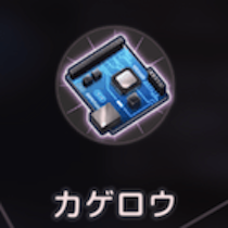 コラムvol100小サムネ