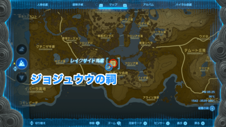 レイクサイド馬宿を彩る絵の受注場所マップ