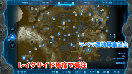 レイクサイド馬宿を彩る絵の受注場所マップ