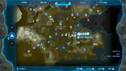 ぬいぐるみ回収を遊べる場所