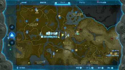 ぬいぐるみ回収を遊べる場所