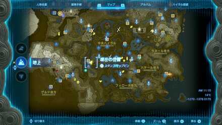 ゴング鳴らしを遊べる場所